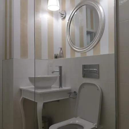 Przytulny Apartament W Centrum アパート